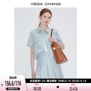 休闲时尚 百褶裙两件套 套装 VEGA 女2024年夏新款 衬衫 CHANG时尚 短袖