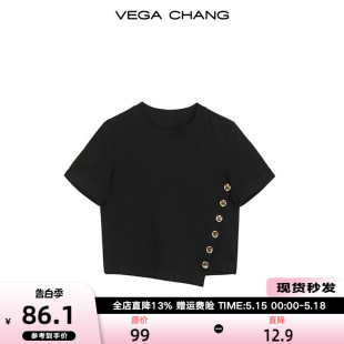 CHANG针织T恤女短袖 VEGA 2024年夏新款 设计感金属扣时尚 针织上衣