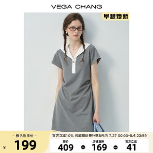 VEGA 學(xué)院風(fēng)撞色海軍領(lǐng)收腰短裙 夏季 CHANG連衣裙女小個子2025新款