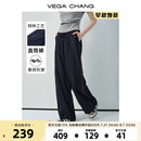 轻薄通勤抽绳慵懒垂顺仿牛仔长裤 VEGA 夏季 CHANG休闲裤 女2025新款