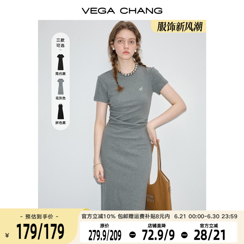 VEGA CHANG连衣裙女2025年夏新款显瘦气质减龄长裙高级感t恤裙子