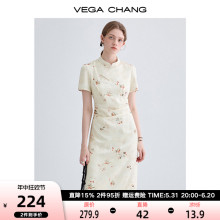 新中式 CHANG连衣裙女2024年夏季 收腰碎花旗袍裙高级感 新款 VEGA