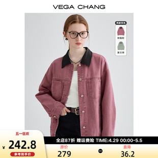 VEGA 新款 复古水洗撞色翻领上衣牛仔夹克 CHANG短外套女2024年春季