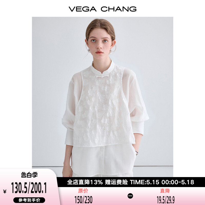 VEGA CHANG时尚套装女2024年夏季新款国风新中式上衣短裤两件套