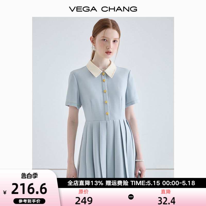 VEGA CHANG学院风连衣裙女2024夏季新款小个子显瘦气质法式百褶裙