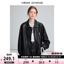 CHANG黑色皮衣女2024春秋宽松显瘦机车风pu皮夹克港风短外套 VEGA