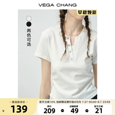 VEGACHANG拼接V领腰部抽褶T恤