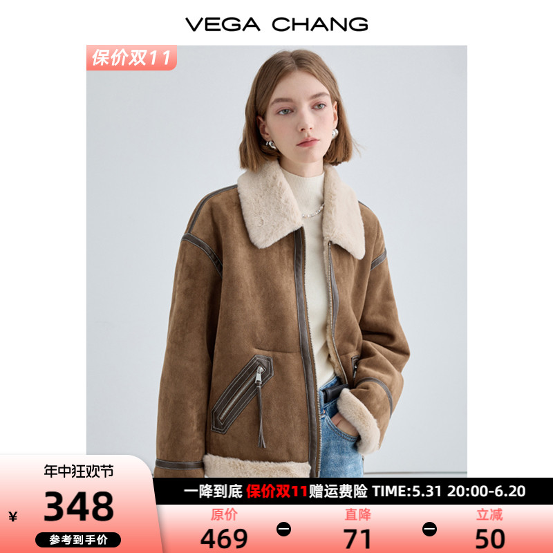 VEGA CHANG加绒皮毛一体短外套女2023年秋冬新款复古毛夹克大衣-封面