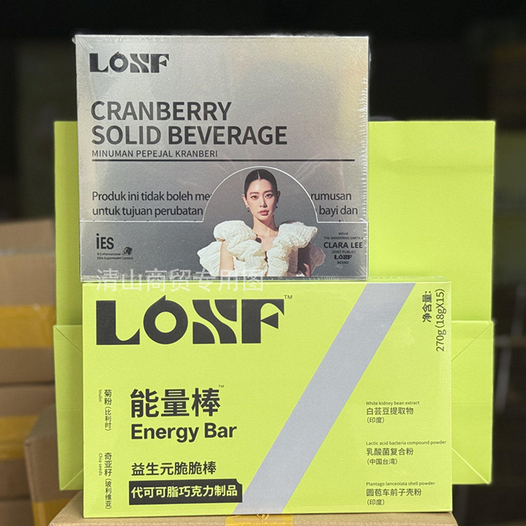 kosf燃咔咖啡固体饮料小