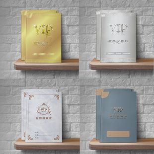 各行业顾客登记本储值消费登记本美容养生产后减肥美发顾客档案本