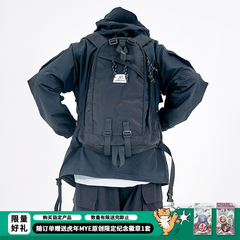 balo du lịch Myedition ba lô đàn ông Tide Thương hiệu Chủ sở hữu Wind Wind Fair Waterproo chống Waterproof Student Bag túi xách nam du lịch tui xách du lịch