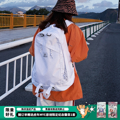 Myedition Tide Thương hiệu túi biped Men White Travel Cặp đôi du lịch du lịch ba lô lớn sinh viên học sinh mùa hè balo đi du lịch túi xách du lịch nữ