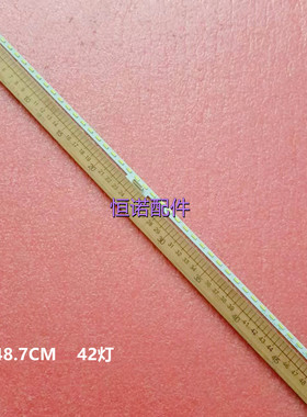 适用索尼KDL-40R550C液晶电视屏灯条 LM41-00111A 屏NS5S400V