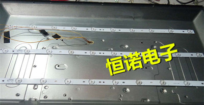 适用 LE32F3000W灯条LED315D10-07(B) 30331510219一套价3根10