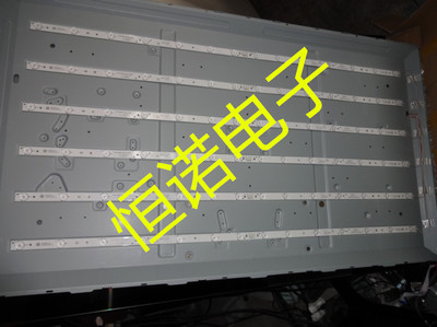 适用 le55a910 LE55F3000W灯条通用LED55A910液晶电视背光灯条