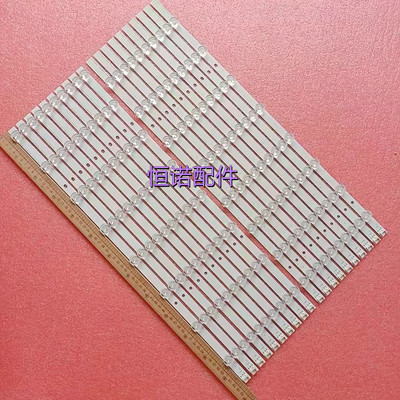 适用  60寸Innotek POLA2.0 60