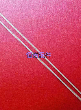 适用索尼KDL-55HX750灯条LJ64-03374AB SLED 2012SLS55 7030