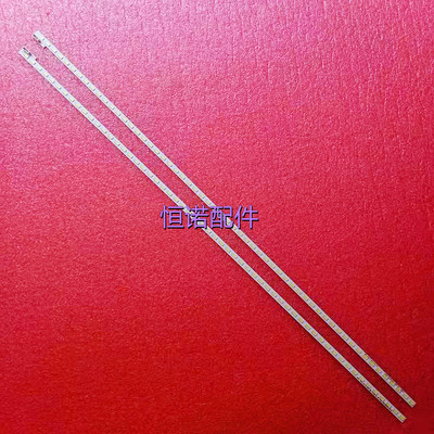 适用索尼KDL-55HX750灯条LJ64-03374AB SLED 2012SLS55 7030