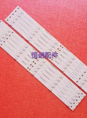 适用46E5CHR LE46G3000灯条EVERLIGHT LBM460P0501-BC/BD
