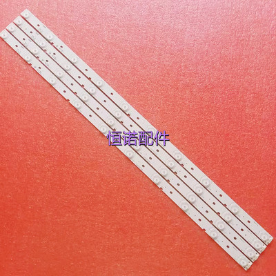 适用夏普LCD-40LX160A LCD-40GX160A灯条RUNTK0070/0071WJ背光灯1