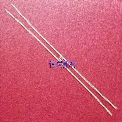 适用乐视L553C1 L553A1 L553L1灯条67-485320-0HA X3-55背光灯LED