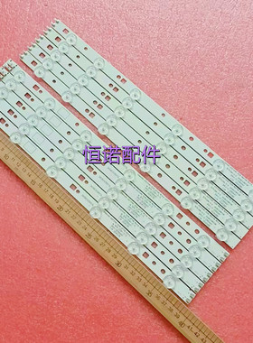 适用 UA40EH5300W/UE40EH5000/EH6030液晶灯条 D1GE-400SCA\B-