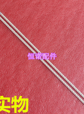 适用全新新 40LNCH-L1S-60,2011SGS40 5630 60H1,G1GE-400SM0-R6