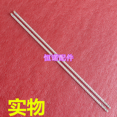 适用全新LED40K16X3D 40K16P 40K11P背光灯条LJ64-02730A