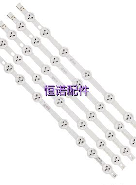 适用全新TX-39A300B VES390UNDA-2D-N02 39DLED A/B TYPE REV02灯