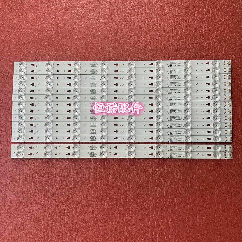 LED55D8D-01(C)30355008241