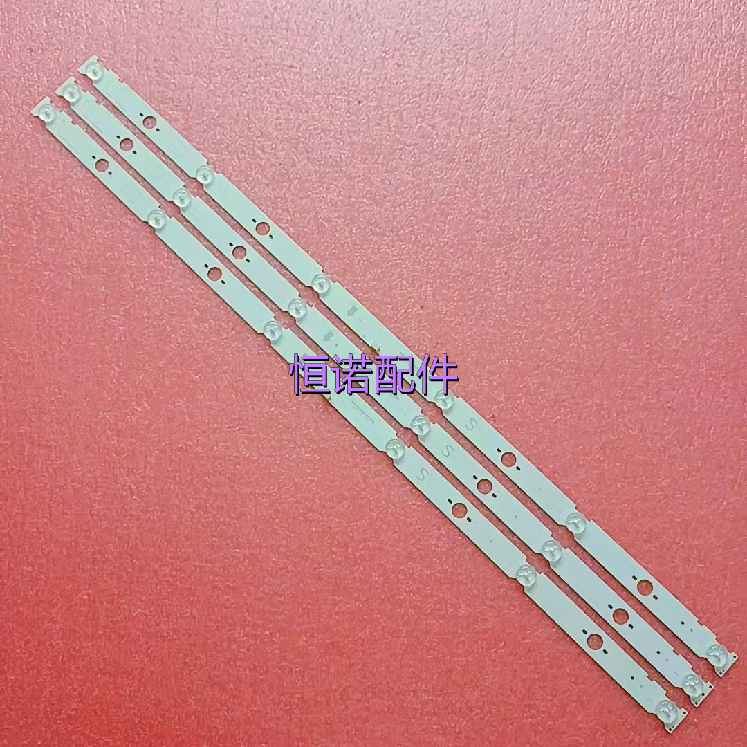 适用原装索尼KDL-40W656D灯条SAMSUNG-2015S0NY-TPZ40-FC0M-A06-R