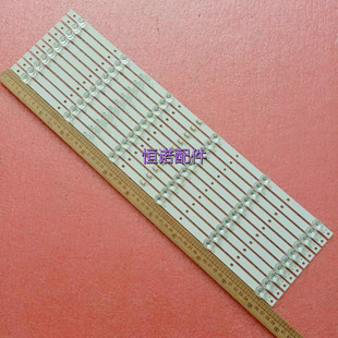 适用全新康佳LED58K7200 58X7灯条303SK580001 SZKK58D06-ZC29AG-