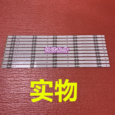 适用 LED55EC550UA灯条 SVH550AL2 SVH550AL3_REV03_5LED 1606