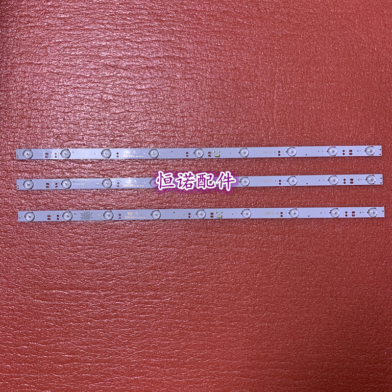 适用32PHF3056/T3戴尔D3216H灯条 303GC315037 GC32D09-ZC14F-05-封面