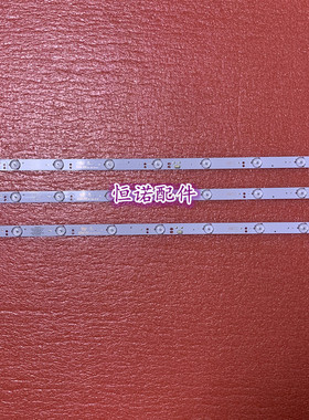 适用新321E5Q 32PHF3056T3灯条GC32D09-ZC14F-05 303GC315037