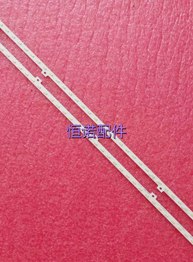 适用松下TH-L32X50C索尼32寸CMKM_MB2S NLAW10171R/L 32Y36L/R灯