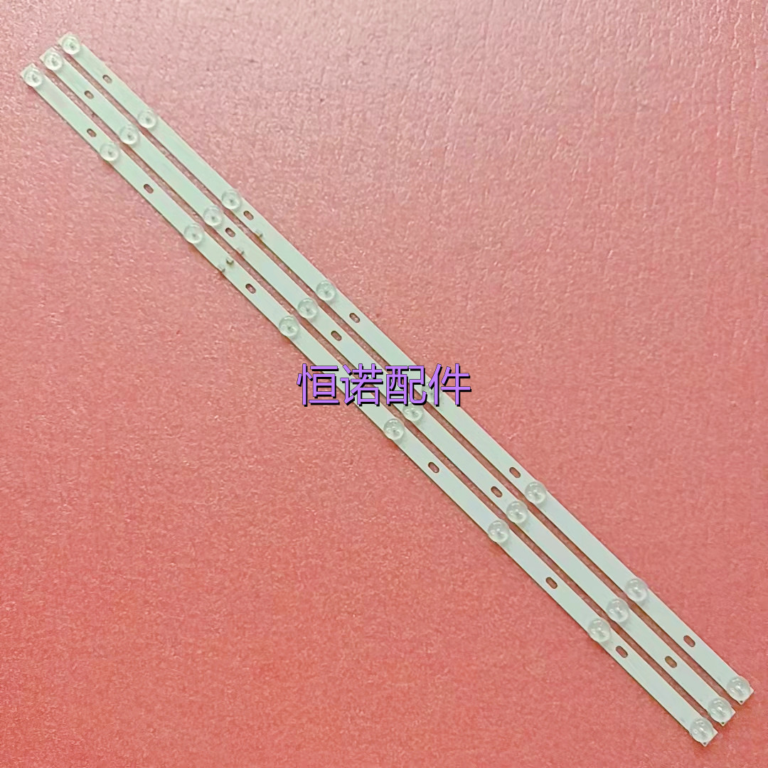 适用3条*JS-D-JP395DM-A81EC B82EC E395DM1000 MCPCB 40BF400 6V