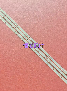 适用3条*JS-D-JP395DM-A81EC B82EC E395DM1000 MCPCB 40BF400 6V