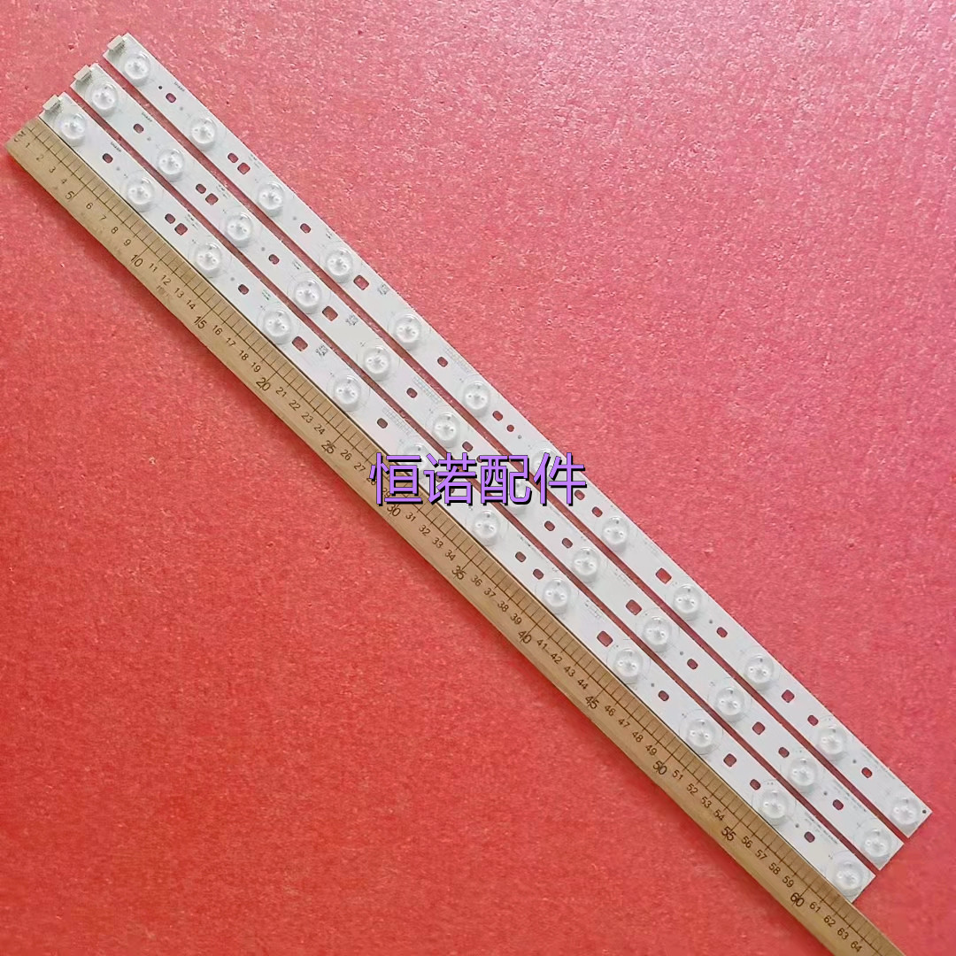 适用全新三洋32CE660LED灯条E227809C HXF-S 94V-0配屏LVW320CSTT