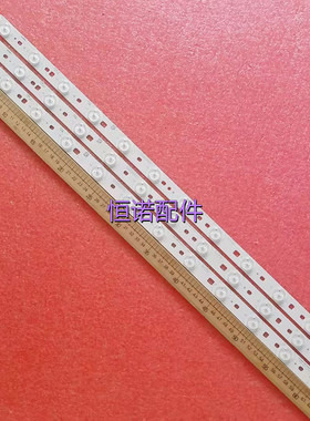 适用全新三洋32CE660LED灯条E227809C HXF-S 94V-0配屏LVW320CSTT