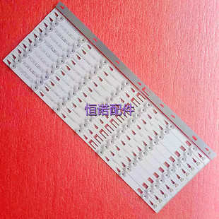 55M80A 适用全新新 L55F2890A D55A710 L55F1600E液晶 L55F3700A