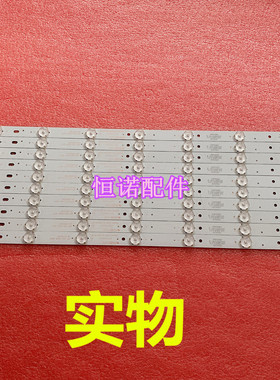 适用303TT500037 0D50D07-ZC14F-02 LB-20150328 0DT-500-0D28-BM