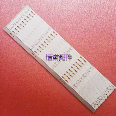 适用先锋LED-50B560P灯条45600X005 M114BA3HW50 B-HWBW50D742液