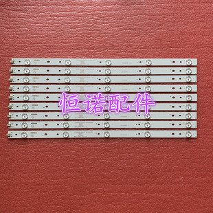 适用康佳LED55G500灯条35022042 35022044 LED55R6000U RF-BK550E