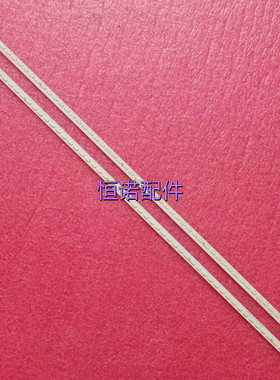 适用长虹UD49C6000iD UD49C6080I灯条M490U13-E1-LJUCA7.308.0010