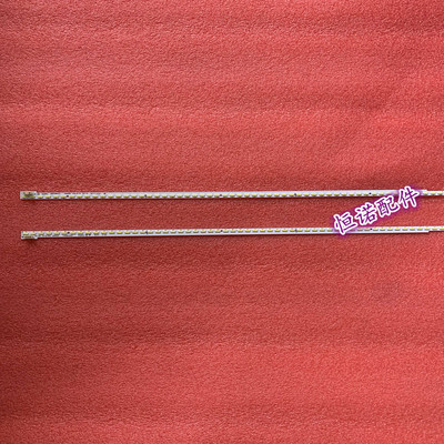 适用康佳LED50R6680AU灯条35019080 35019081 35019082 35019083