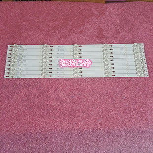 60A730U LB6005 60D2900灯条60HR330M05A0 HR01J 适用新