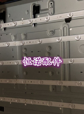 适用长虹LED42538E灯条 熊猫LE42K32S灯条 4708-K420WA-A2213V01