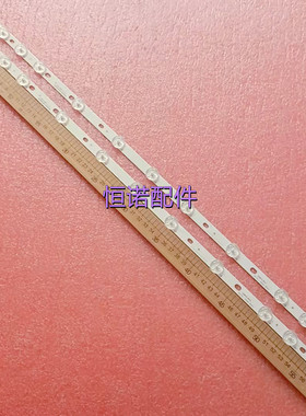 适用LC32LD145K VES315WNDS-2D-R02 32 HA5000 VESTEL 32 inch RE