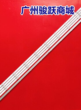 适用新55PUF6192/T3 55PUF6132/T3灯条RF-AZ550E30-1001S-21背光